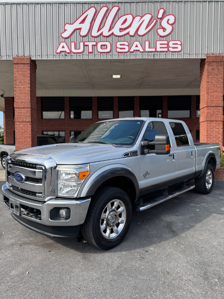 2016 Ford F-250 Super Duty